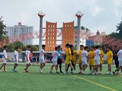 Kết Quả Trận 2- Vòng loại bóng đá giải ANTĐ năm học 2023-2024