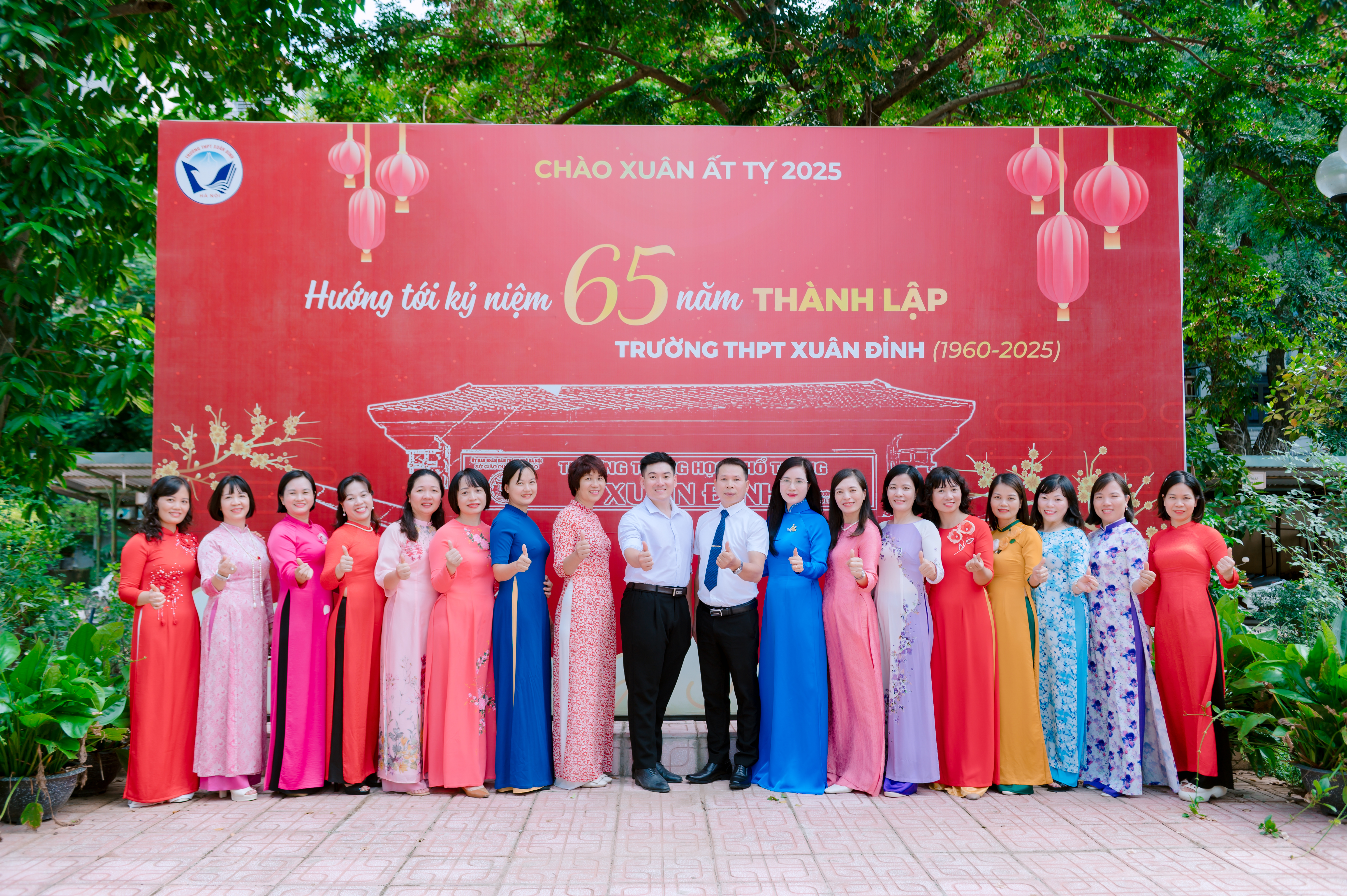 Văn Địa KTPL